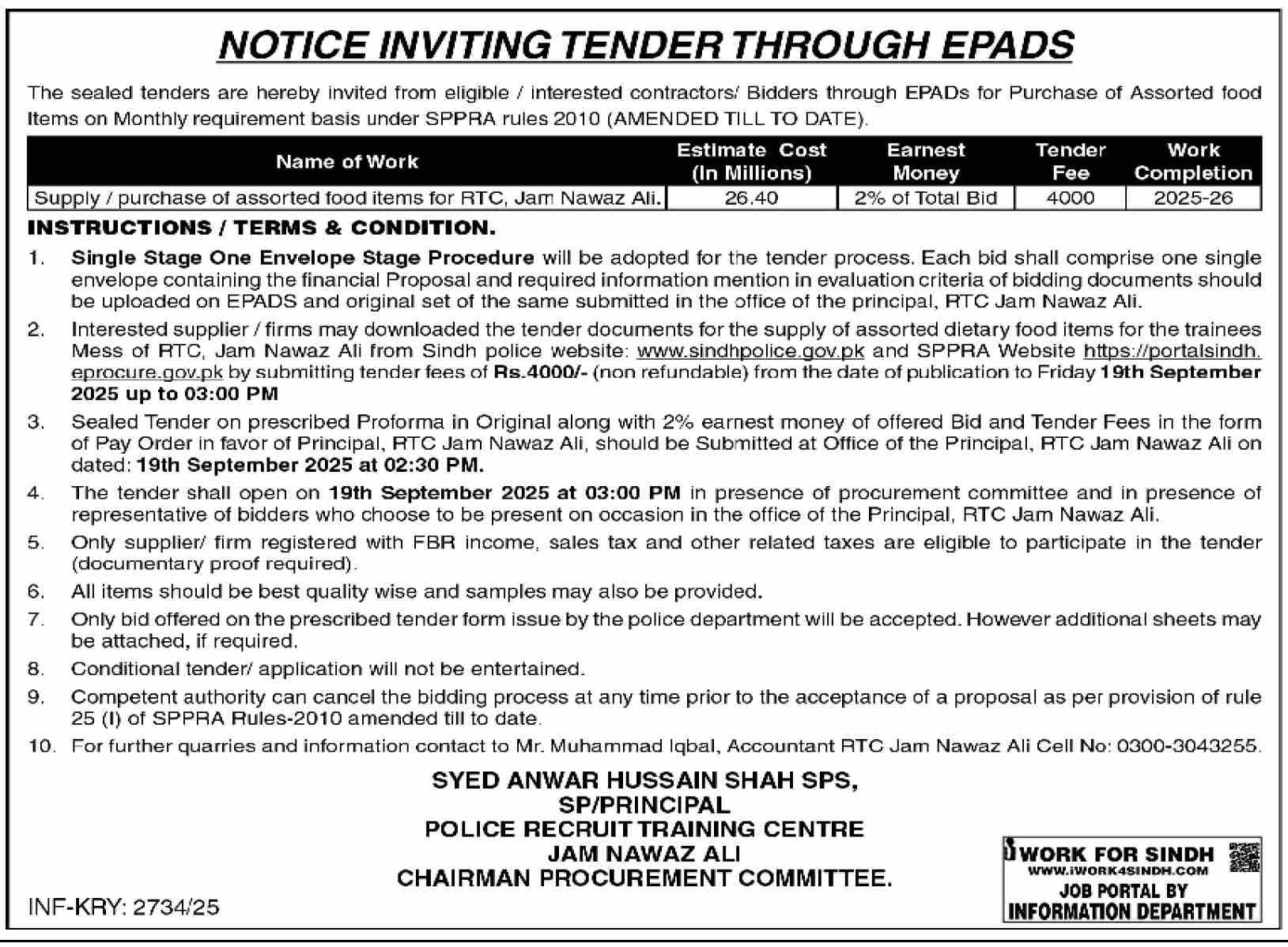 Police Department  Jam Nawz Ali Tender Notice